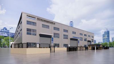 Wuxi Tonghe Machinery Co., Ltd производственная линия производителя
