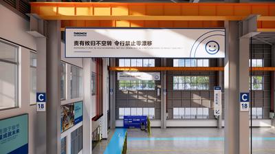 Wuxi Tonghe Machinery Co., Ltd производственная линия производителя