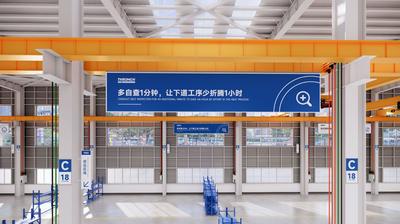 Wuxi Tonghe Machinery Co., Ltd производственная линия производителя