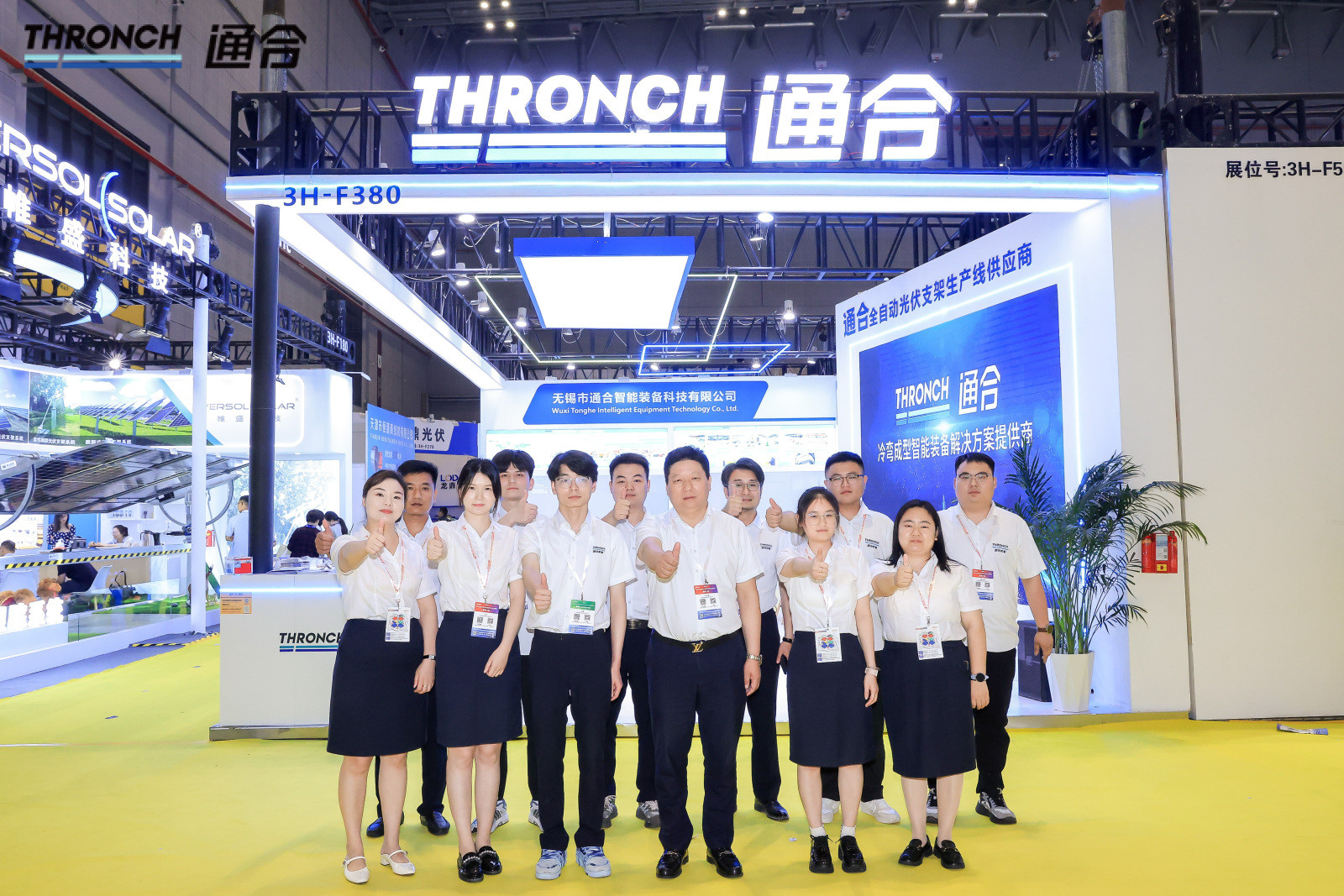 Последние блоги о компании THRONCH демонстрирует передовые решения для фотоэлектрической установки на Шанхайской солнечной выставке 2025 года